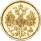 года на аукционе . Цена 107210 RUB года на аукционе . Цена 107210 RUB