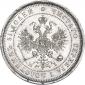 года на аукционе . Цена 22517 RUB года на аукционе . Цена 22517 RUB