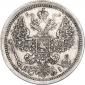 года на аукционе . Цена 600 RUB года на аукционе . Цена 600 RUB