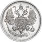 года на аукционе . Цена 7875 RUB года на аукционе . Цена 7875 RUB