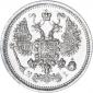 года на аукционе . Цена 7039 RUB года на аукционе . Цена 7039 RUB