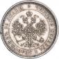 года на аукционе . Цена 3570 RUB года на аукционе . Цена 3570 RUB