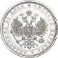 года на аукционе . Цена 17777 RUB года на аукционе . Цена 17777 RUB