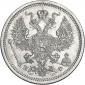 года на аукционе . Цена 718 RUB года на аукционе . Цена 718 RUB
