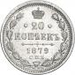   года на аукционе . Цена 718 RUB