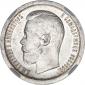 года на аукционе . Цена 19551 RUB года на аукционе . Цена 19551 RUB