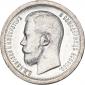 года на аукционе . Цена 4631 RUB года на аукционе . Цена 4631 RUB