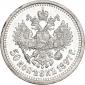   года на аукционе . Цена 4631 RUB
