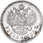   года на аукционе . Цена 4530 RUB