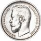 года на аукционе . Цена 11900 RUB года на аукционе . Цена 11900 RUB