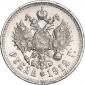   года на аукционе . Цена 8445 RUB