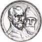 года на аукционе . Цена 6615 RUB года на аукционе . Цена 6615 RUB