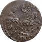 year на аукционе . Цена 1737 RUB year на аукционе . Цена 1737 RUB