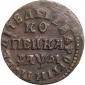   year на аукционе . Цена 1737 RUB