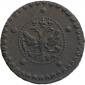 year на аукционе . Цена 15388 RUB year на аукционе . Цена 15388 RUB
