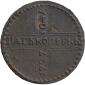  year на аукционе . Цена 15388 RUB