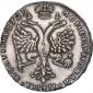   year на аукционе . Цена 63670 RUB
