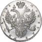   year на аукционе . Цена 39900 RUB