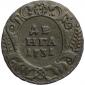   year на аукционе . Цена 1200 RUB