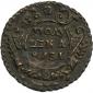   year на аукционе . Цена 549 RUB
