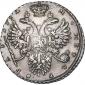   year на аукционе . Цена 24000 RUB