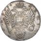   года на аукционе . Цена 141750 RUB