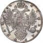   года на аукционе . Цена 24000 RUB