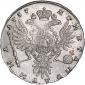   года на аукционе . Цена 35000 RUB