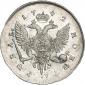   года на аукционе . Цена 52500 RUB