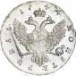   года на аукционе . Цена 45150 RUB