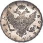   year на аукционе . Цена 32164 RUB