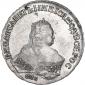   year на аукционе . Цена 18900 RUB