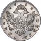   year на аукционе . Цена 18900 RUB