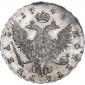   year на аукционе . Цена 32000 RUB