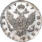   year на аукционе . Цена 26738 RUB