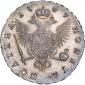  year на аукционе . Цена 57750 RUB
