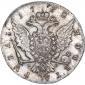  года на аукционе . Цена 16000 RUB