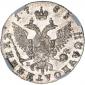   year на аукционе . Цена 23153 RUB