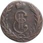   year на аукционе . Цена 1159 RUB