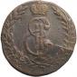   year на аукционе . Цена 1552 RUB