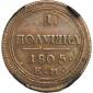   year на аукционе . Цена 57750 RUB