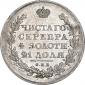  year на аукционе . 