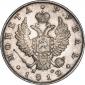   year на аукционе . Цена 12064 RUB
