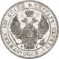   года на аукционе . Цена 17000 RUB