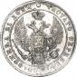   year на аукционе . Цена 6500 RUB