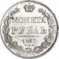   year на аукционе . Цена 6500 RUB