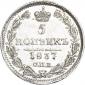   year на аукционе . Цена 4865 RUB