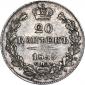  year на аукционе . Цена 1323 RUB