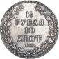   year на аукционе . 