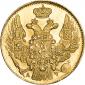   year на аукционе . Цена 45000 RUB